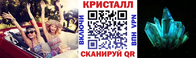 Amphetamine Розовый  где можно купить наркотик  ОМГ ОМГ как войти  Берёзовка 