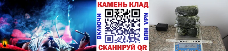 ГАШ Ice-O-Lator  Берёзовка 