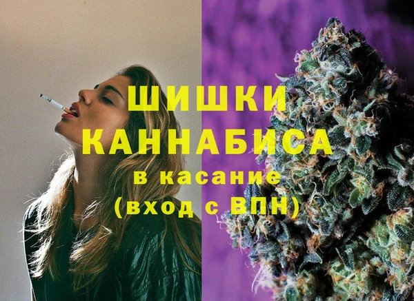 дистиллят марихуана Абинск