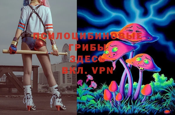 дистиллят марихуана Абинск