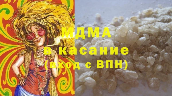 ешки Абаза
