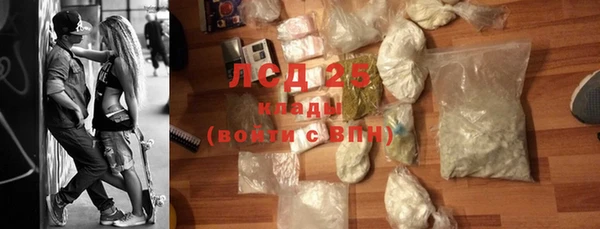 гидропоника Вязники