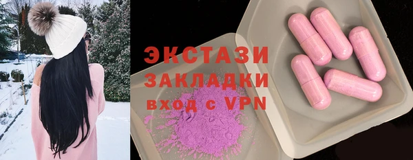 кокаин премиум Дмитриев