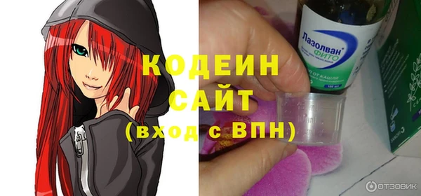 метадон Дмитровск
