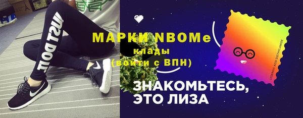 ешки Абаза