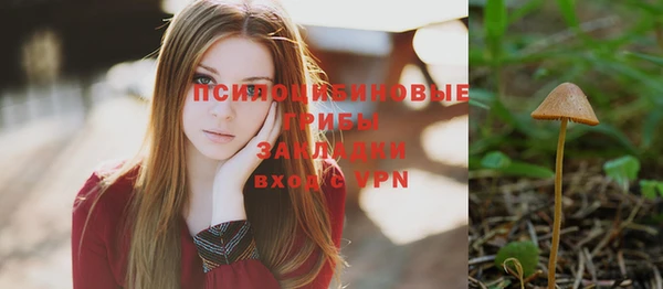 дистиллят марихуана Абинск