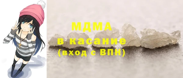 гашиш Вязьма