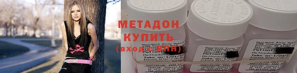ешки Абаза