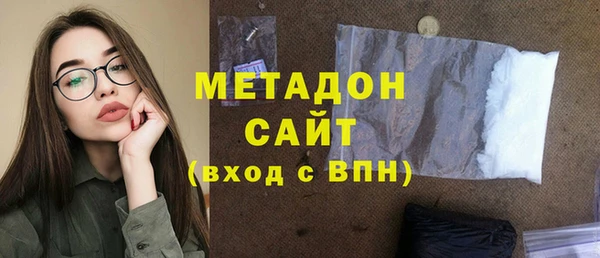 ешки Абаза