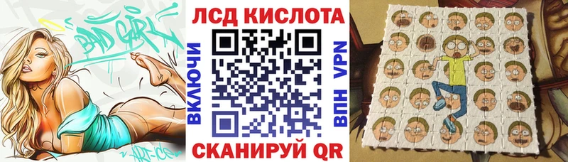 KRAKEN ONION  Берёзовка  Марки NBOMe 1,8мг  где купить наркоту 